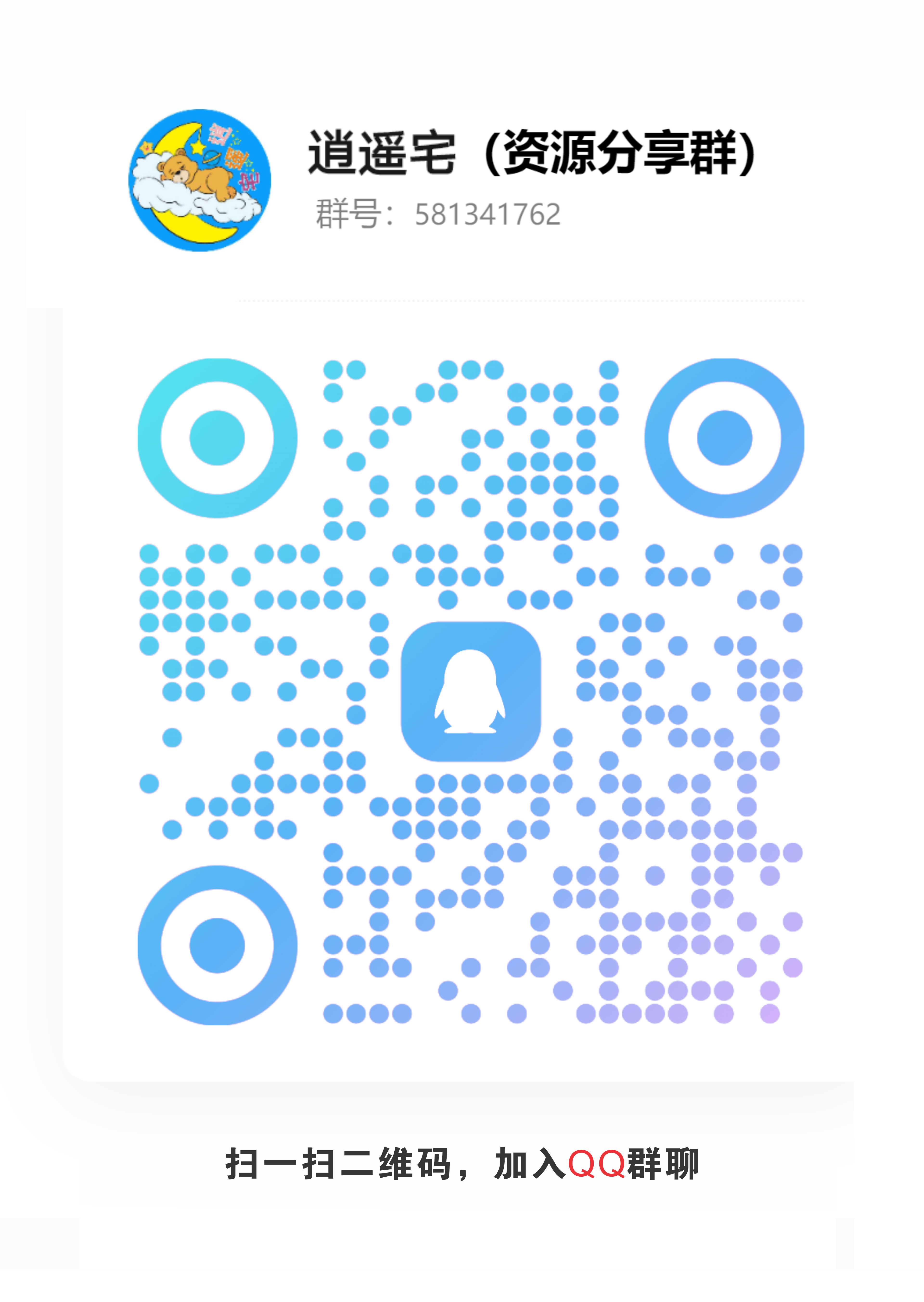QR Code 1
